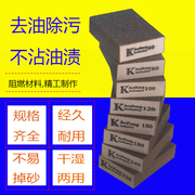 nhám cuộn Cát xốp đánh bóng tường khối đẹp đường may cửa gỗ dòng hàng thủ công chế biến gỗ mô hình sơn cát đánh bóng gạch khô giấy nhám giấy nhám giấy nhám vải