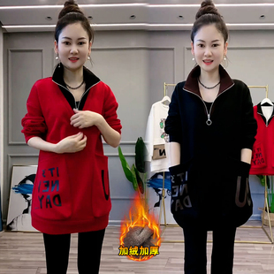 加绒加厚卫衣女冬季新款宽松休闲中长款遮屁股立领口袋长袖外套潮