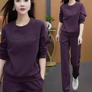束脚裤 时尚 休闲妈妈装 女士2025年秋新款 两件套 圆领卫衣运动服套装