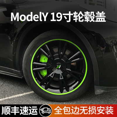 销量质量保证全包边保护官方推荐