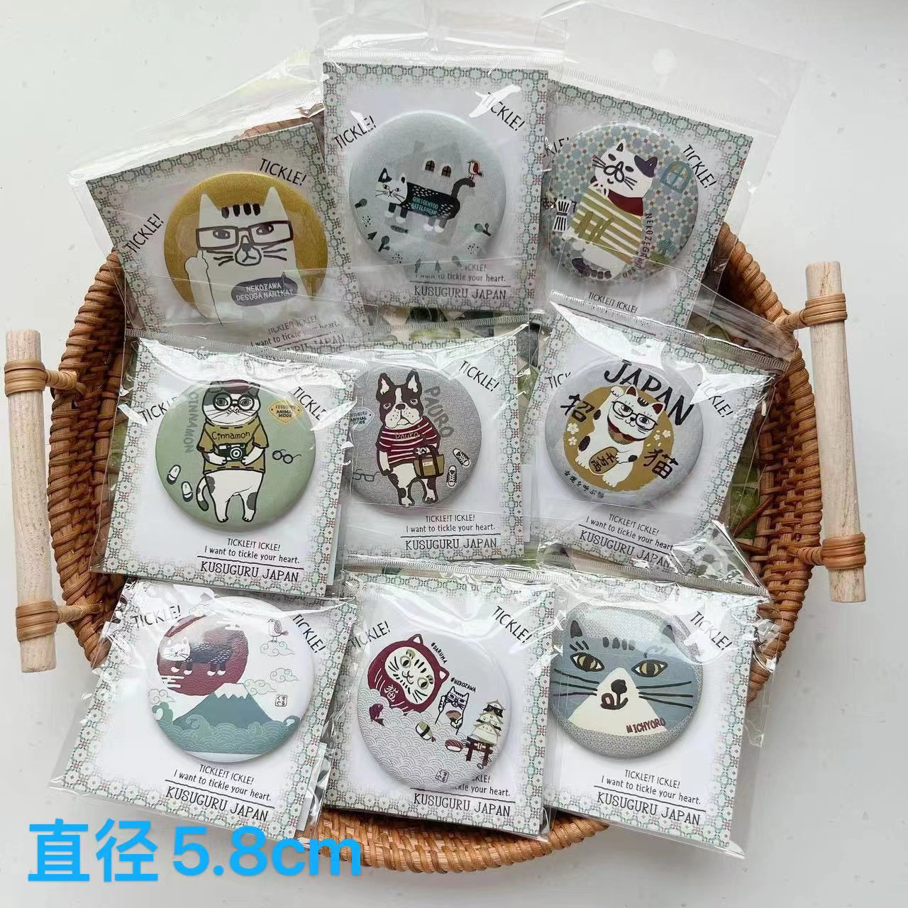 马口铁徽章圆形胸针猫咪法斗别针包包挂件配饰