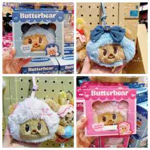 包邮 现货新款 泰国网红黄油小熊夏日限定ButterBear毛绒零钱包挂件