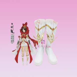 古风明教成女鹤梦套cos鞋子定制动漫游戏人物cosplay靴子来图定做