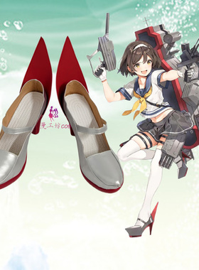 漫工坊舰队collec tian谷风cos鞋子定制动漫游戏cosplay靴子定做