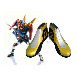 假面骑士创奇格里斯完美国度cos鞋子定制动漫游戏cosplay靴子定做