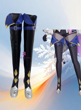 原神愚人众特辖队雷霆近卫军cos鞋子定制动漫游戏cosplay靴子定做