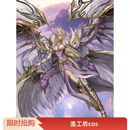 斗罗大陆千仞雪神装cos鞋子定制