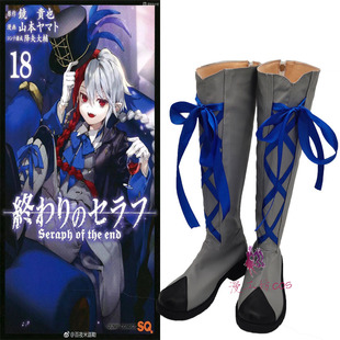 终结的炽天使百夜米迦尔cos鞋子定制动漫游戏cosplay靴子来图定做