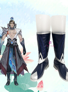 漫工坊英雄之刃杨戬cos鞋子定制动漫游戏cosplay靴子来图定做