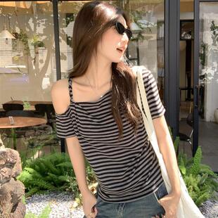 2026夏日绝美设计感撞色条纹独特短袖T恤女斜肩露肩宽松别致上衣