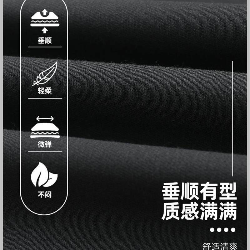 黑色微喇叭裤女春季2026年新款小个子高腰修身显瘦工装风马蹄裤