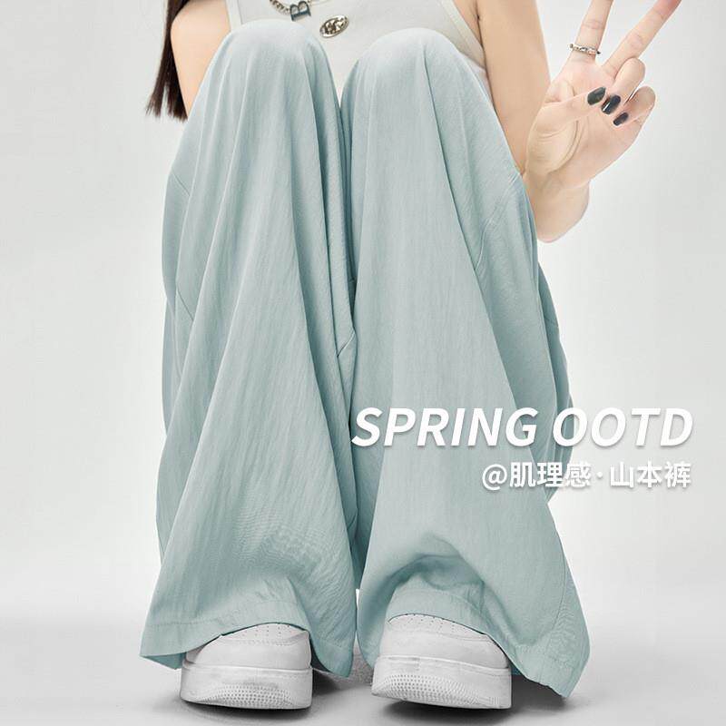 冰丝阔腿裤女夏季薄款2025新款冰皱棉休闲山本裤禅意风垂感裤子