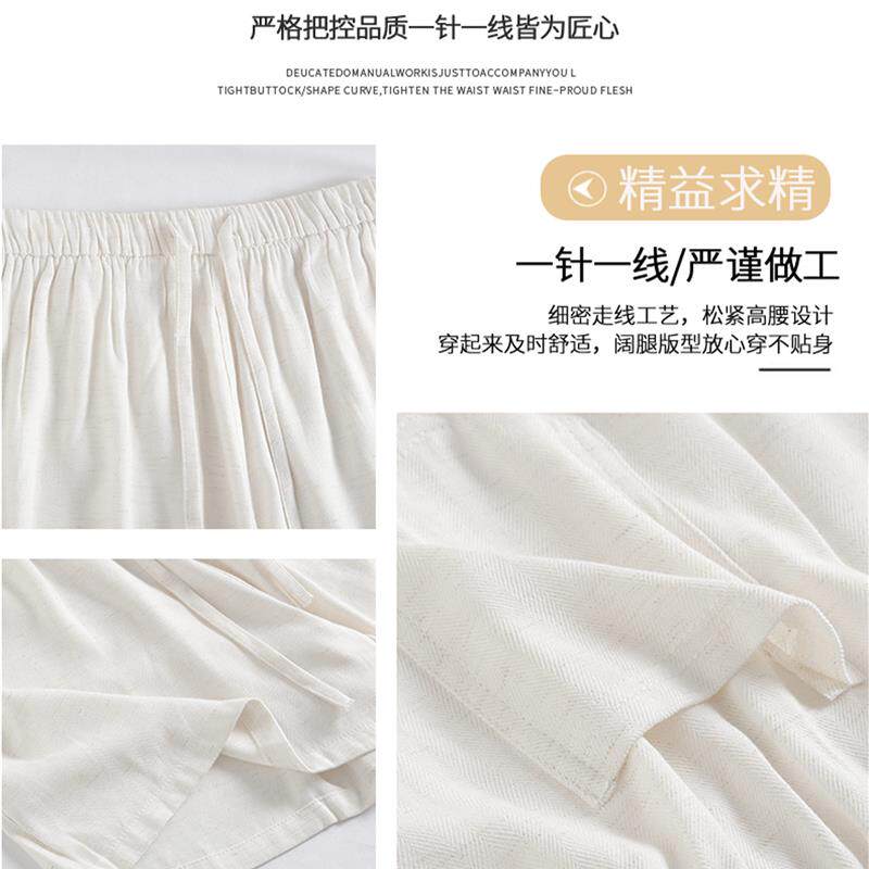 白色亚麻短裤女夏季2025新款高腰a字阔腿宽松休闲棉麻五分运动裤