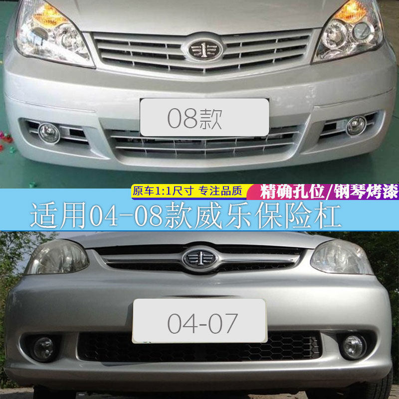优选材质钢琴烤漆CHANGSUTU