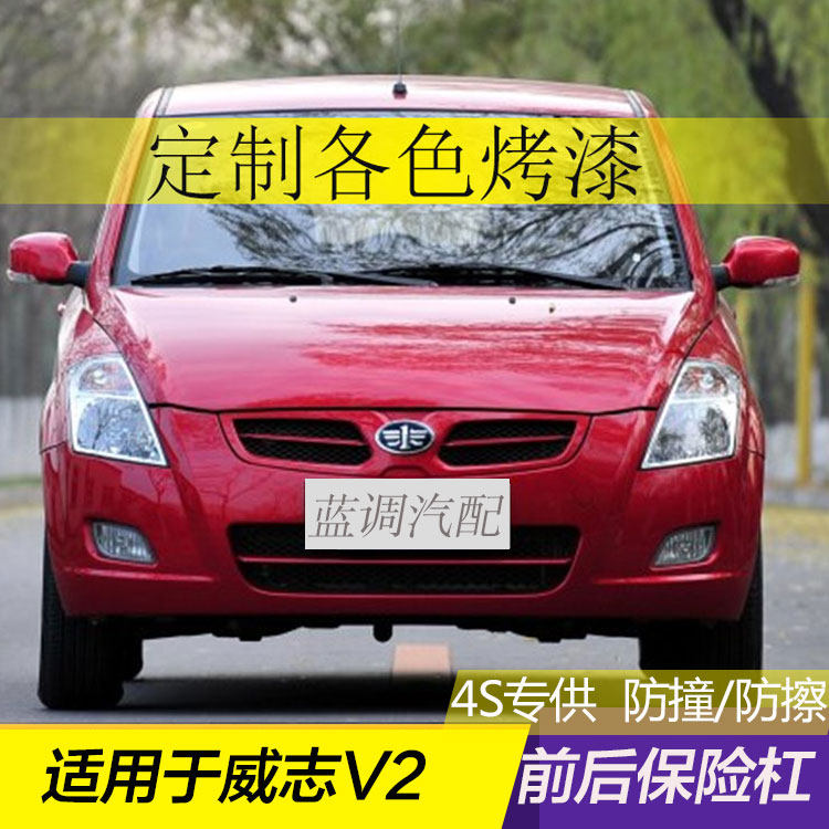 优选品质钢琴烤漆CHANGSUTU