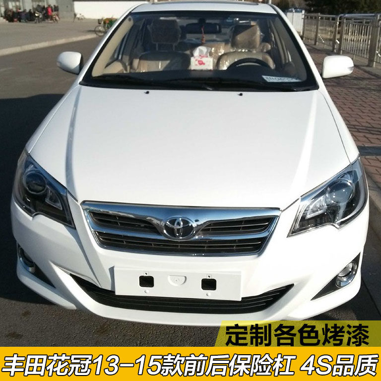 创新升级全新PP用料防护升级