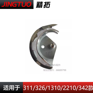 日本广濑TC-LK(3A)3B全自动开袋机 渔网机韩折机花样机款摆梭月眉