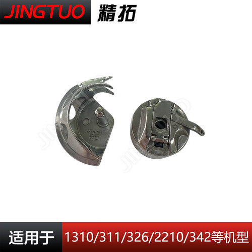 日本广濑1310g兄弟款月眉花样机