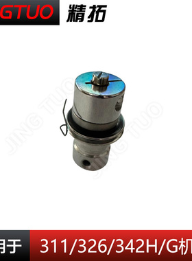 兄弟款电脑花样机311H 326H 342G 1310 2210电子夹线器配件大全