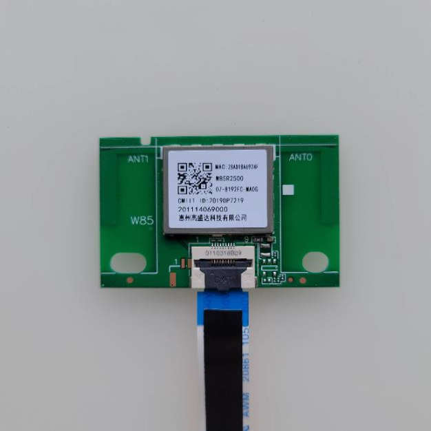 TCL 50L8无线网卡模块W85R2500 07-8192FC-MA0G带线