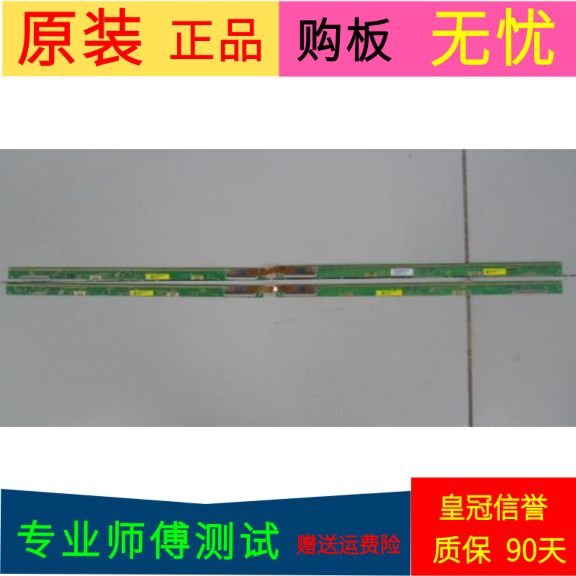 18Y-S65MB4SBR4LV0.0/BL4LV0.0 18Y-S65MB4SFR4LV0.0/SFL4LV0.0