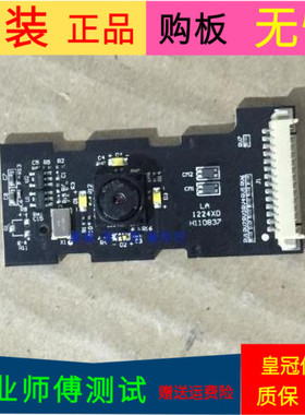 原装乐视42K71无线网卡H110837 1218XD