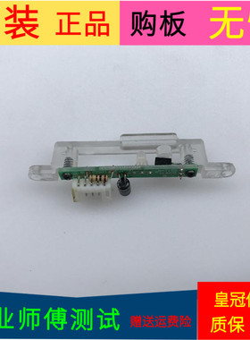 原装海普LE43A9000-IT接收板RMT155配主板6A608V6.0 6A608V6.0-A