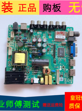 理想LED3217主板TP.VST59S.P89屏号RS320LEDM ST3151A05-5