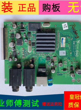 适用于创维47LED10网络板5800-C00NET-1010屏号LC470WUL(SB)(T1)