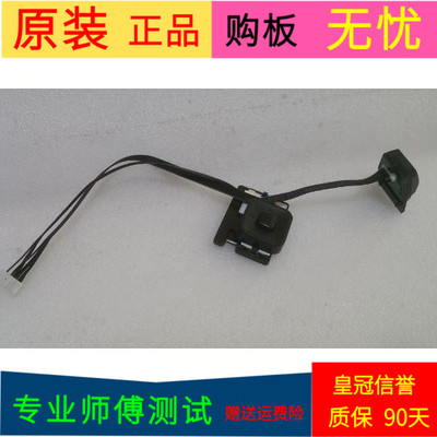 原装三星UA55KU6880JXXZ开关按键板BN96-35345B接收板KU6000一套