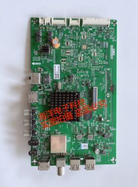 创维65V20主板5800-A8H260-0P00屏RDL650WY(BD0-001)HV650QUB-F90