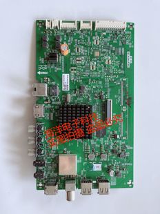 HV650QUB 创维65V20主板5800 F90 001 BD0 A8H260 0P00屏RDL650WY