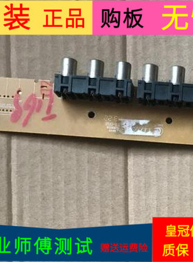 原装 理想LED3217/4203/3207/3203数字版