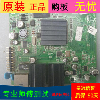 创维42E62RN网络板转接板5800-C00NET-2000屏号LC420EUD(SC)(A1)