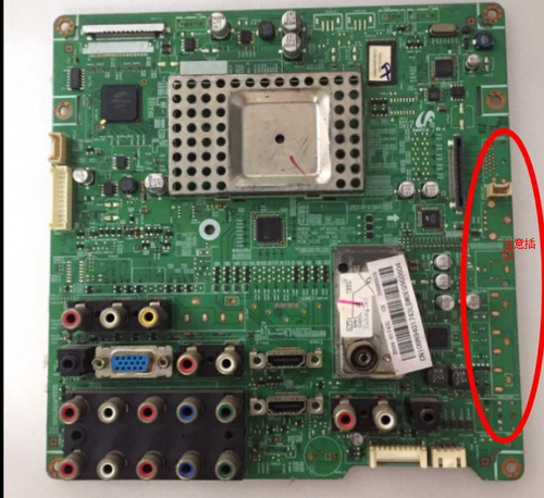 三星LA46A550P1R主板BN41-01019C BN94-01743N屏T460HW02注意插口