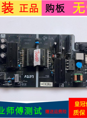 原装乐视L403SN电源板AMP40LS-X3 REV:1.0