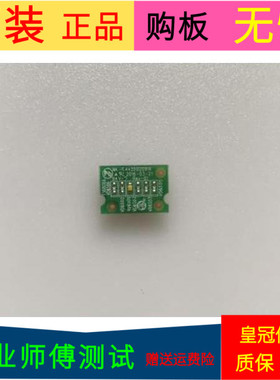 原装康佳LED43S8000U控制板35020916屏号72001190YT V0