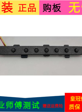 原装海尔LE32Z300按键板0091802028