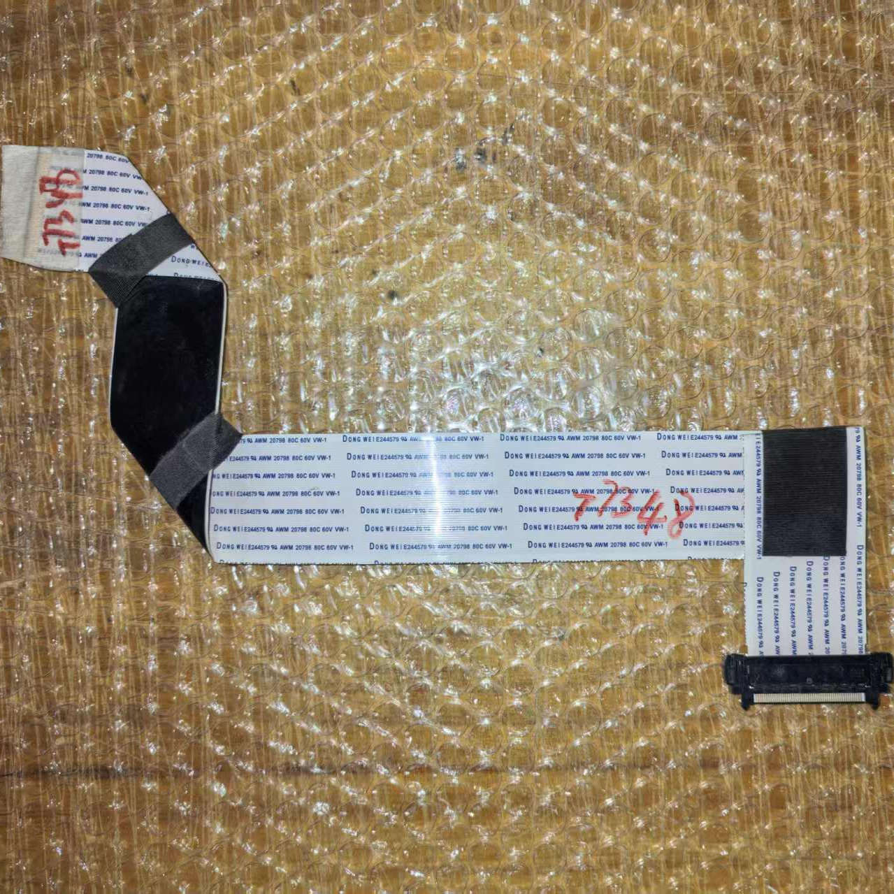 夏普LCD-50DS80A屏线排线QCNW-P067WJQZ一个