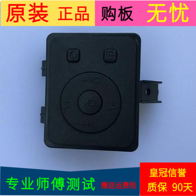 原装海信LED50EC590UN海信LED55EC520UA按键板RSAG7.820.5963