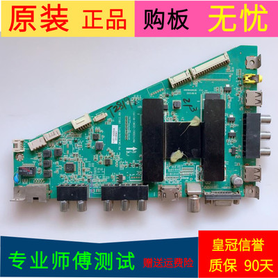 海尔LE40F3000W主板0091802852B MHTV3261-ZC01屏LSC400HN01-G01