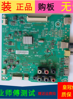 海信LED43EC210D主板RSAG7.820.6184(B0M1)屏号HD426DF-B51/S0