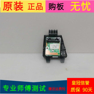 原装三星UA55MU6100JXXZ接收板BN41-02324C KU6000带线