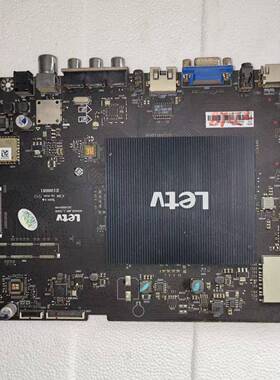 乐视L503IN主板MS6A928-MBD-C-H5000 203300004499