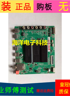 TCL L55E5800A-UD主板40-T962A1-MAD2LG屏LVU550ND1L SJ9W05 V1