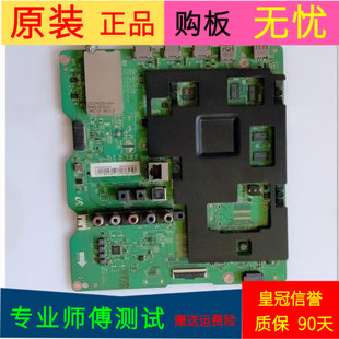 三星UA40HU5900J主板BN41-02210B BN40-00300A屏CY-GH040HGLV6H