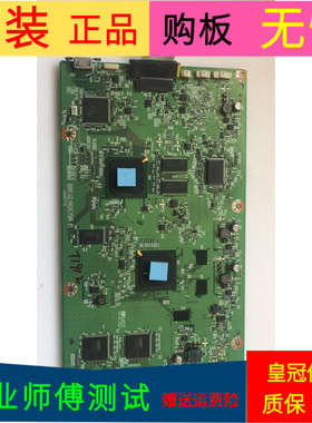 日立UT42-MX08CB主板D8M-42-MAIN PWB JA30712屏LC420WUF(SS)(A1)