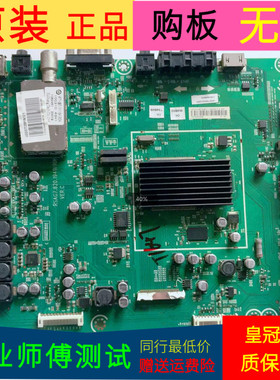 原装海信LED37T28P主板RSAG7.820.1949/R0H屏HI370BT-A01 REV.01