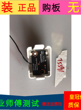 创维55A5A按键板5844-D55Q6A-0P00无线网卡5851-W81920-5P10一套