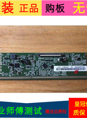 原装TCL 32M80A逻辑板TM3151A05-5-XC-5
